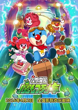 精品亚洲视频在线观看